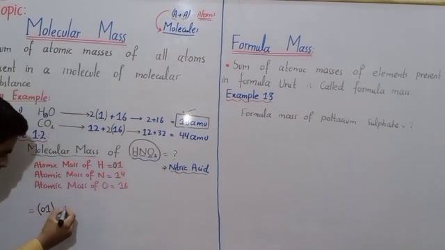 Molecular Mass And Formula Mass Class 9 In Urdu Hindi By Haider Ali || Chapter No 01 | Lecture No 1 смотреть онлайн