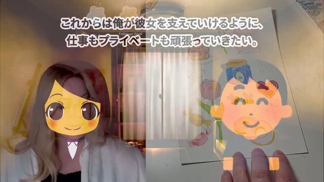【2ch馴れ初め】出口を入口として使ってしまった幼馴染おもちゃを取ってくれと懇願された結果…　#恋愛 #2chSS #ラブストーリー #ゆっくり #2ch馴れ初め #スカッと #感動する話 смотреть онлайн