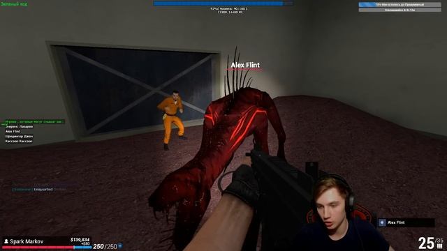 ДЖОН УИК МСТИТ ЗА СОБАКУ | Garry's mod [Гаррис мод] - [Dark Rp] смотреть онлайн