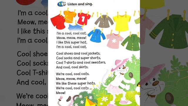SUPER MINDS TEXTBOOK YEAR 2 PAGE 84 | UNIT 7 | GET DRESSED #year2 #superminds #unit7 смотреть онлайн