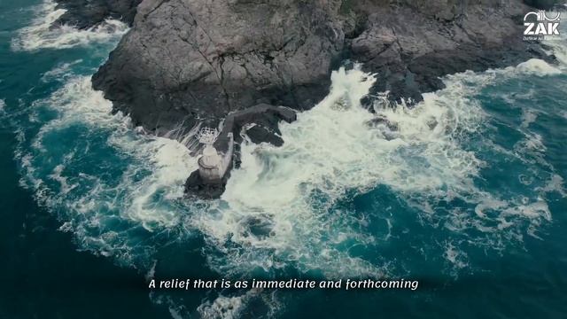 Dua-e-Faraj | Dua-e-Sahib al-Amr | دعائے فرج смотреть онлайн