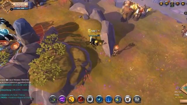 Albion online keeper static red boss solo смотреть онлайн