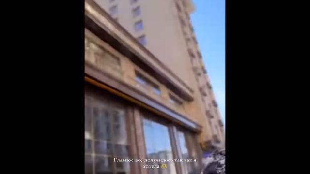Айдана Дека 27жашка толду смотреть онлайн