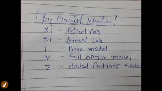 LXI, VXI, ZXI, ZXI+, LDI, VDI, ZDI, ZDI+ YE KYA HAI WITH DEATILS IN HINDI BY MANISH KHATRI смотреть онлайн