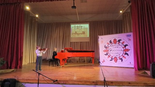 Георгиев Константин - Н.Бакланова "Этюд - стаккато" смотреть онлайн