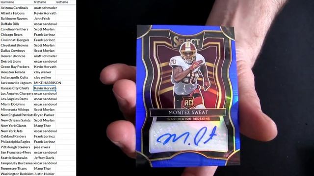 19 Select FB Tmall #3 смотреть онлайн