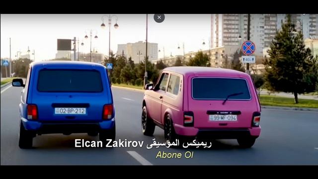 Azeri Bass Music(Canimi Canan Apardi Getdi)Remix!2020FuLL
