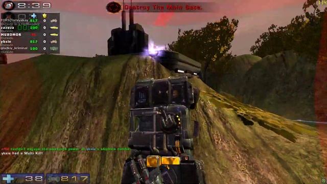 AS SubRosa Unreal Tournament 2004 2023 02 20 00 14 39 03 смотреть онлайн