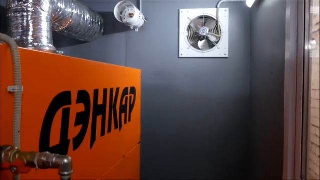 Блочно-модульные паровые установки смотреть онлайн