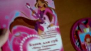 Мои вещи "Винкс" №4