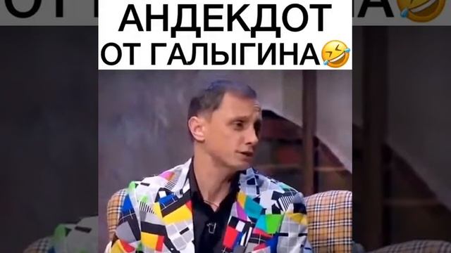 МАМА У МЕНЯ ЛИЦО КАК ЖОПА смотреть онлайн