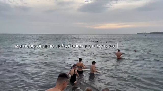 Бег и закалка самбистов смотреть онлайн