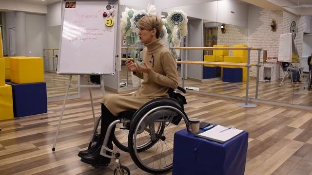 Чего вы хотите