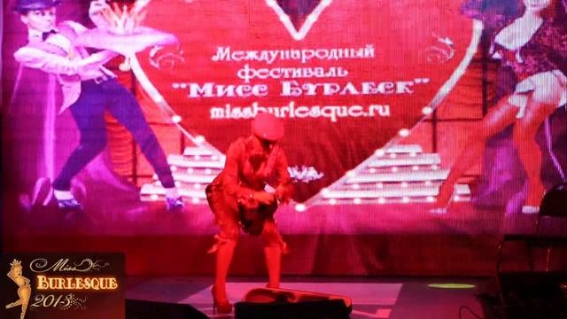 World Festival "Miss Burlesque 2013" from Russia. Miss Dina Misko. смотреть онлайн