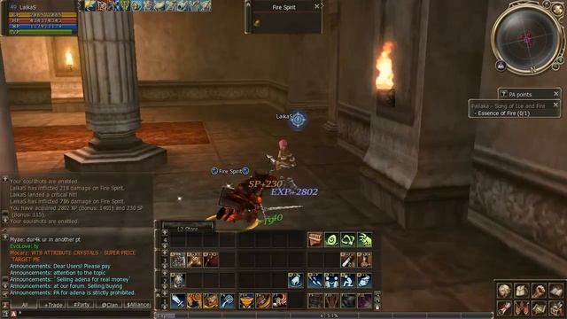 Lineage II #9: Jak za dawnych czasów, ale inaczej... смотреть онлайн