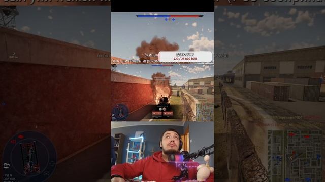 War Thunder смотреть онлайн