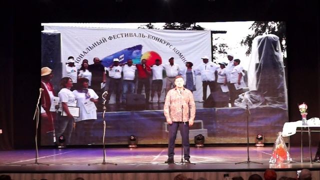 Песни Иткульского Лета. "Уткульское лето". смотреть онлайн