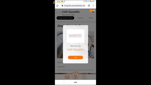 Imago Sesame Eat Pitch смотреть онлайн