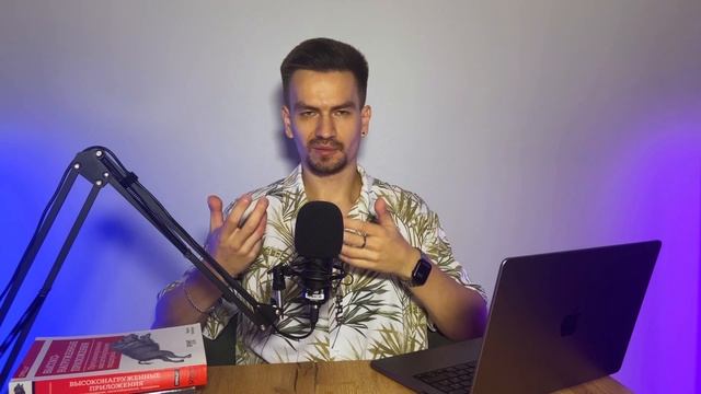 Кто такой системный аналитик и как им стать? смотреть онлайн