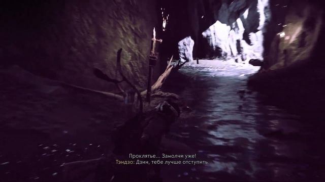 Ghost of Tsushima [DLC Iki Island (#8 Благословение смерти. Эпилог: последние слова)] смотреть онлайн
