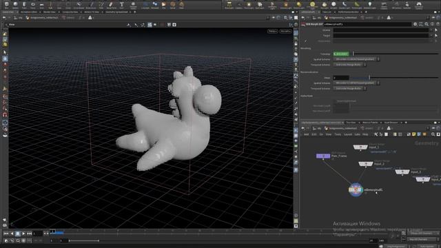 Morph Objects VDB | Houdini смотреть онлайн