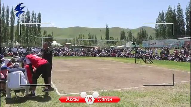 Волейбол Кыргызстан  Прямая трансляция пользователя ЭРКИН МЕдДИА Erkin Media