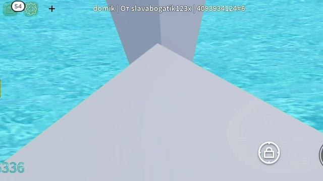 Опять Только я упал в воду смотреть онлайн