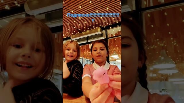 Сквиши котик 😺 смотреть онлайн