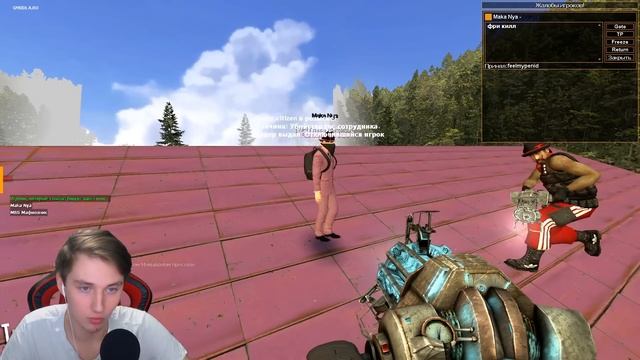 БЕГИ ИЛИ БАН (АДМИН ДАРК РП) ► Garry's mod [Dark Rp] #7 смотреть онлайн