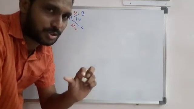 Dipole moment смотреть онлайн