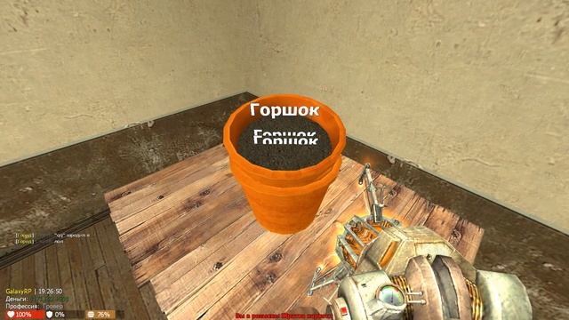 ГРОВЕР В ДЕЛЕ - БАБКИ ПРИЛЕТЕЛИ | Garry's mod (Gmod) - Dark Rp смотреть онлайн