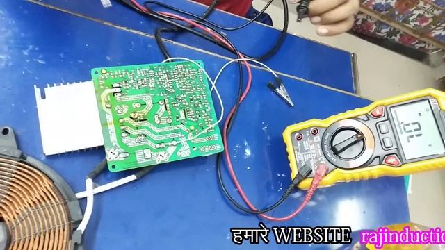 Sabhe componet sahe hai phir bhe igbt kyun udd jata hai || Raj induction || смотреть онлайн