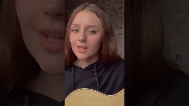 КАВЕР на «ЛЕТЕТЬ» by zhelezo смотреть онлайн