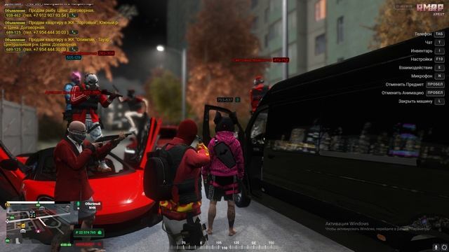 Grand Theft Auto V 2024.11.21 - 00.45.39.90.DVR - Trim смотреть онлайн