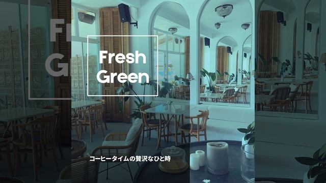 Indigo смотреть онлайн