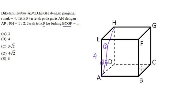 65 PEMBAHASAN BUKU PKS 12 SMA MATEMATIKA WAJIB DIMENSI TIGA (LUK 3 Hal 30 No 2) смотреть онлайн