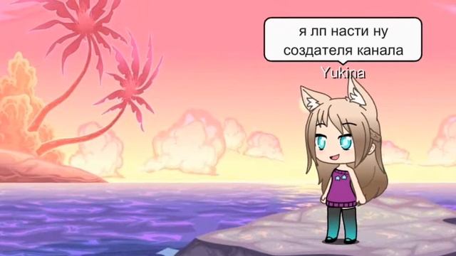 Все герои канала некоторых вы не знаете смотреть онлайн