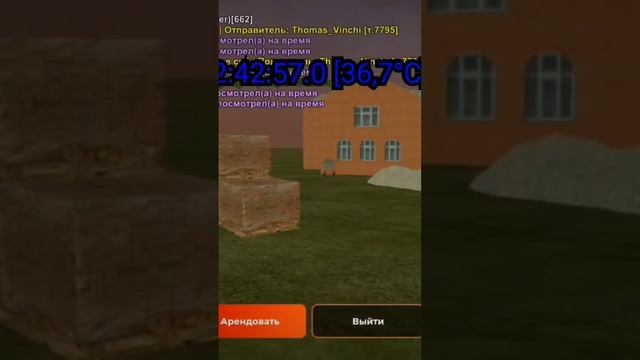 Ловля Вышек блек раша #indigo смотреть онлайн