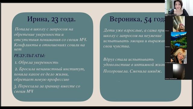 Взрослым быть выгодно