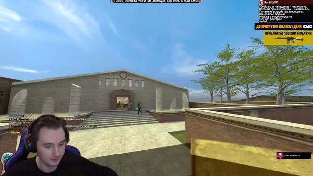 МАНЬЯК и СИЛА МЫСЛИ | Garry's Mod [Dark Rp] - Гаррис Мод [Дарк Рп] смотреть онлайн