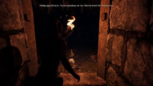 Hellblade: Senua's Sacrifice [#6 Испытания Одина (лабиринт)] смотреть онлайн