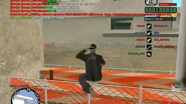 GTA SAMP: тролим игроков. Серия №1 смотреть онлайн