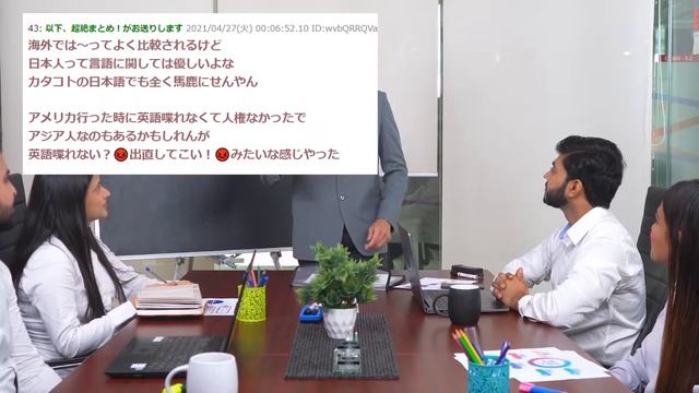 【2ch面白スレ】TOEIC800点ワイ「おっ、外国人が道迷ってるやんけ！話しかけたろ！」→悲惨な結果に【ゆっくり解説】 смотреть онлайн