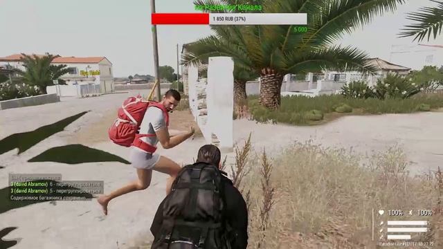 Играем ArmA 3: Paradise Life / [10] Жизнь  Донат в описании