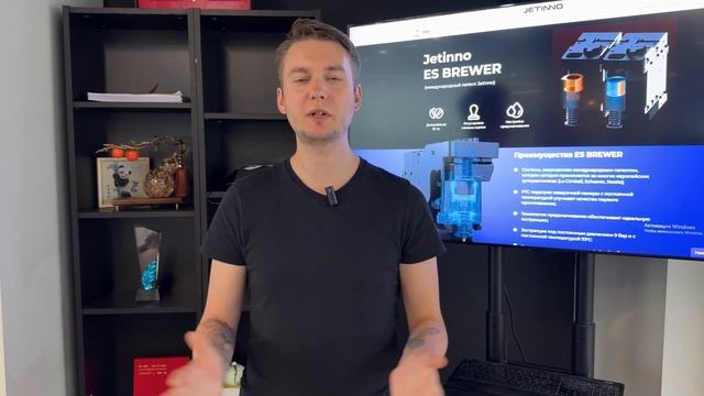 Кофемашины Jetinno сложные в настройке? смотреть онлайн