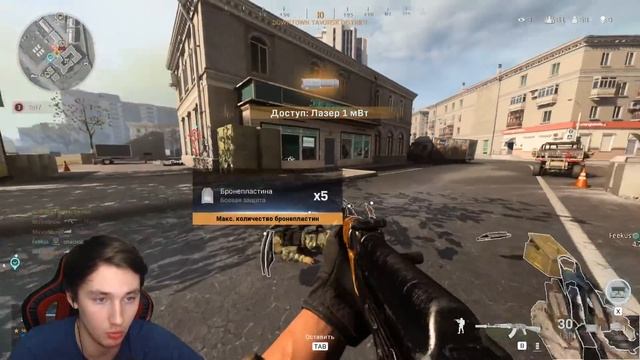 НАПРЯЖЁННАЯ ОБСТАНОВОЧКА ► Call Of Duty Warzone смотреть онлайн
