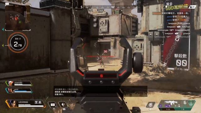 Recommended Configuration of Apex Legends on GameSir VX AimSwitch смотреть онлайн
