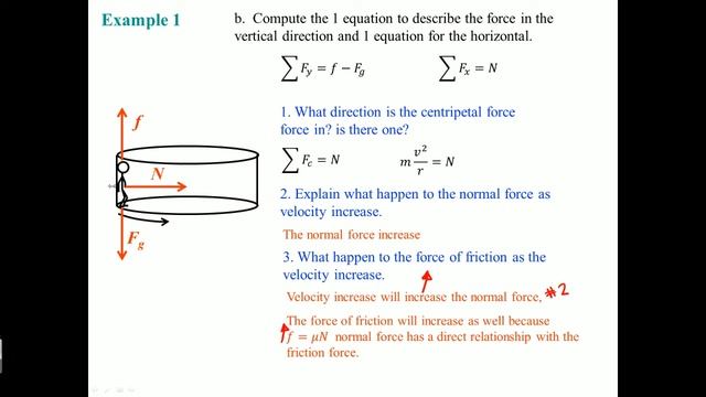 1 PP 25 Centripetal Force with Normal смотреть онлайн