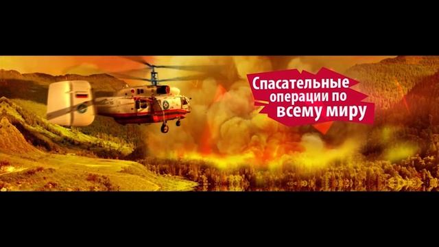 3d-графика. Пример смотреть онлайн
