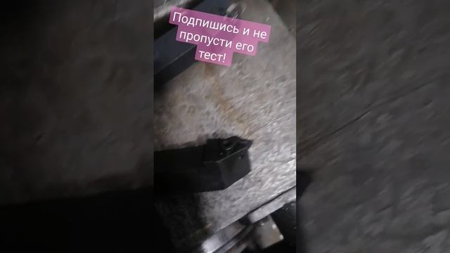 Уникальный резьбовой резец с Алиэкспресс. Ч2 16VER AG60 DM20 смотреть онлайн